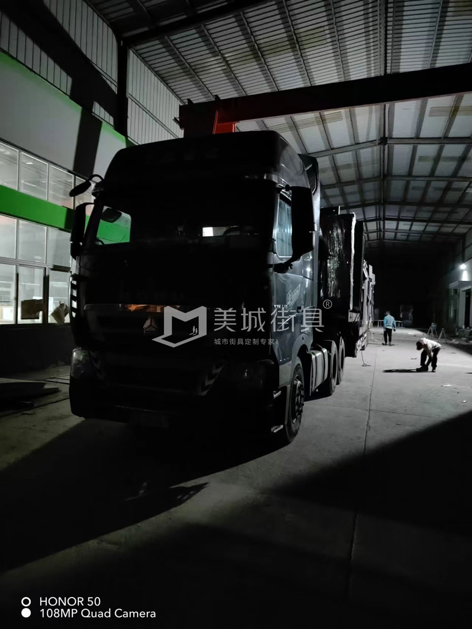 2022.10.18美城街具供應(yīng)臺(tái)州第三、四車候車亭發(fā)貨記錄